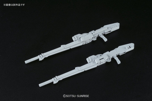 Wing Gundam Zero Ew Rg 1/144 Bandai - Gundam Wing