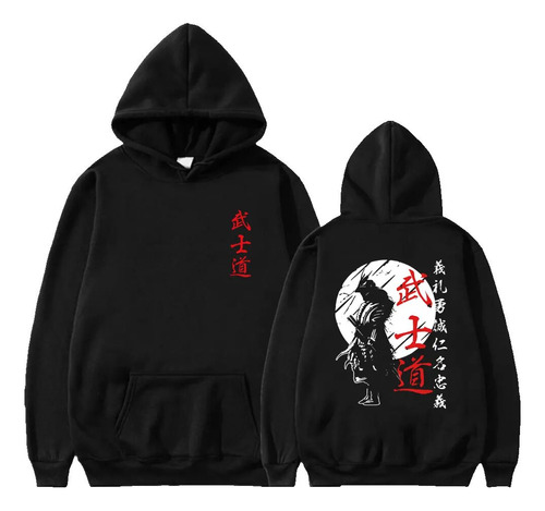 Sudaderas Con Capucha Anime Samurai Spirit, Estilo Bushido,