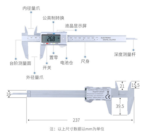 A Calibrador Vernier Digital Electrónico De Acero