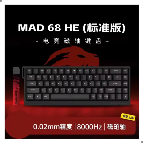 Teclado Gamer Madlions 68he Switches Magnéticos Snaptap Preto Inglês Us