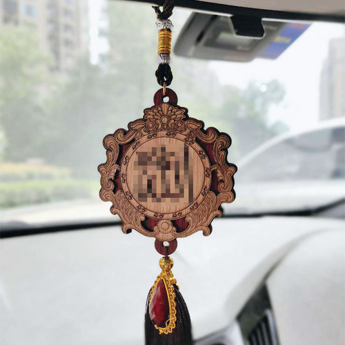 Amuleto De Madera Verde Estilo Medio Oriente Para Auto