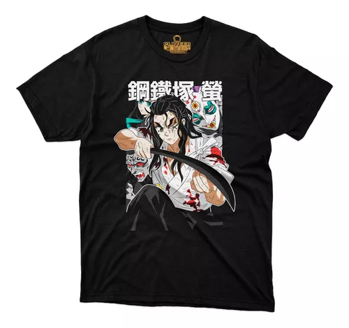 Playera Demon Slayer Kimetsu No Yaiba Hotaru Haganezuka