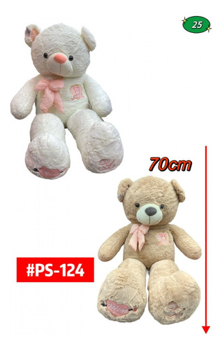 Peluches Oso 70cm #ps-124