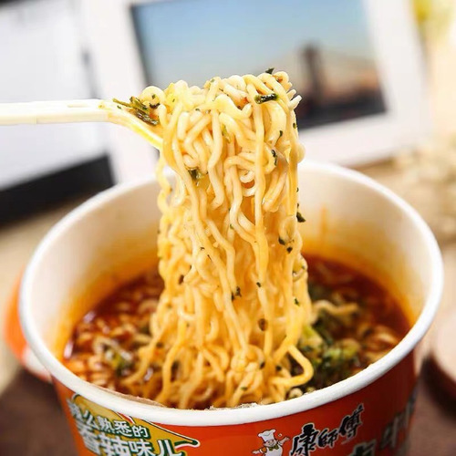 Pack 12 Fideo Ramen Sopa Instantánea Sabores En Pote 105g