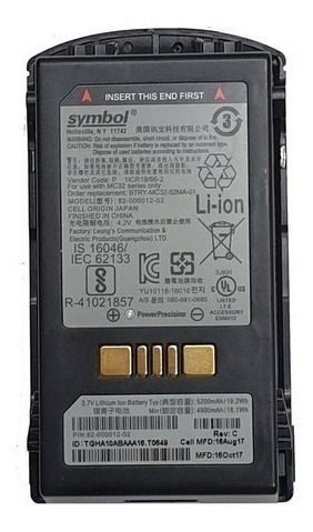 Bateria Motorola Symbol Mc3290 Condicion Usado 