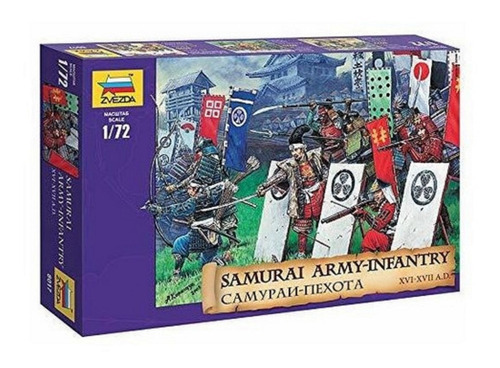 Maqueta Figuras De Infantería Samurai, Escala 1/72. Jp