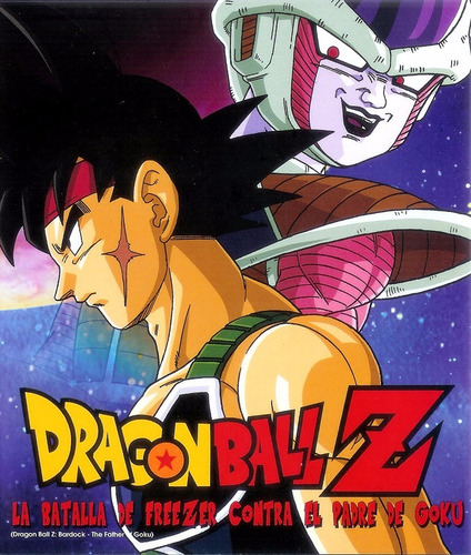 Dragon Ball Z La Batalla De Freezer Contra El Padre De Goku | MercadoLibre Dragon Ball Z La Batalla De Freezer Contra El Padre De Goku | MercadoLibre