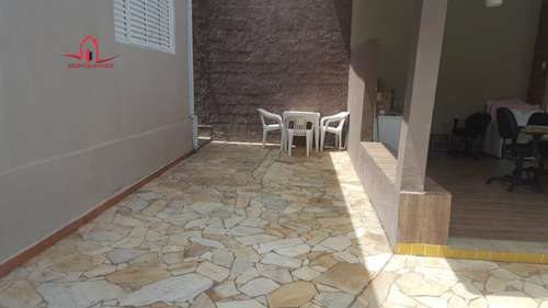 Chácara A Venda No Bairro Vale Verde Em Valinhos - Sp. - 3349-1