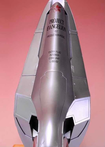 Rebuild Of Evangelion Entry Plug Interior Asuka 1/6 Sellada (Usado)