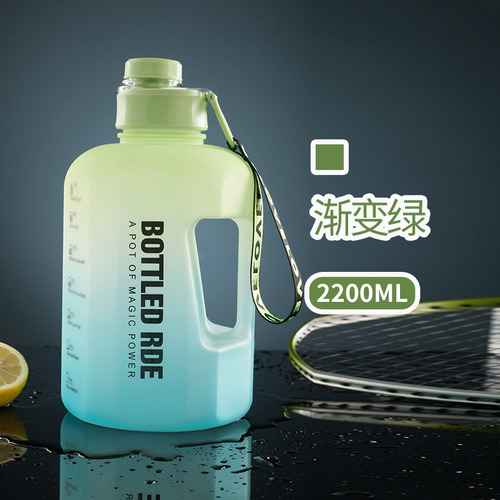 Botella De Agua Gradient De Plástico Portátil De Gran Capaci