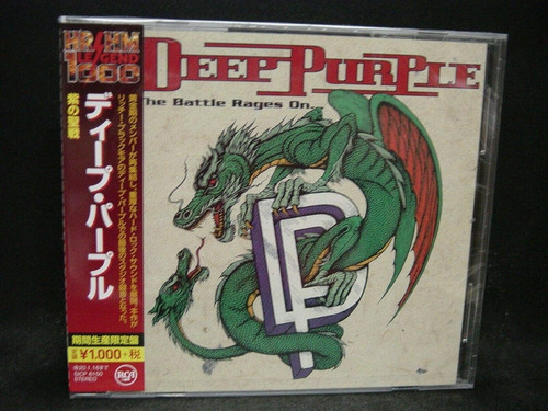 Deep Purple Battle Rages On Cd
