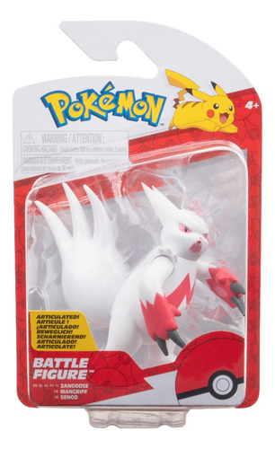 Figura De Batalla Zangoose 8 Cm Pokémon