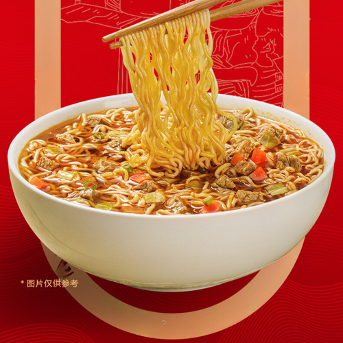 Ramen De Res Picante Con Sazonador 85g | Paquete De 5 Pzas