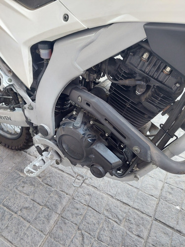 Imagen 6 de 7 de Corven Txr 250 L