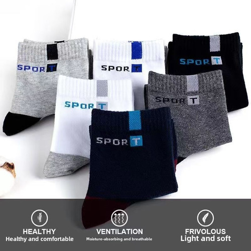 5 Pares De Calcetines Para Hombre Con Letras A Media Pantorr