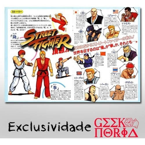 Placa Criativa Decorativa Personalizada Game Street Fighter 