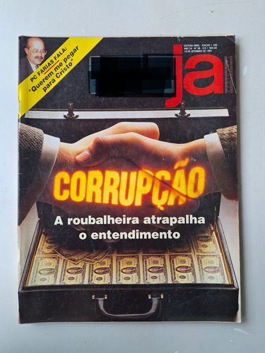 Revista Veja 1200 Collor Corrupção Robby Rosa Guns N Roses (Usado)