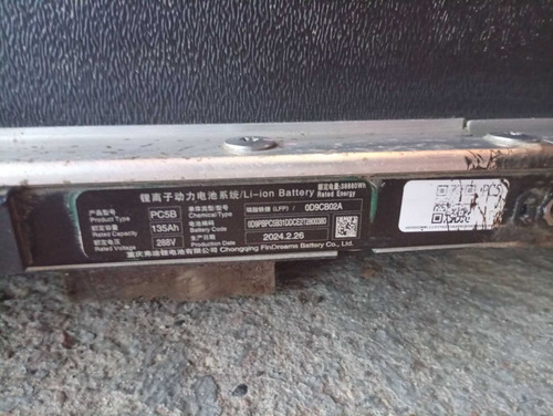 Bateria - Eqea2121010b - Byd Dolphin Mini Ev S211 2025 Direito (Usado)