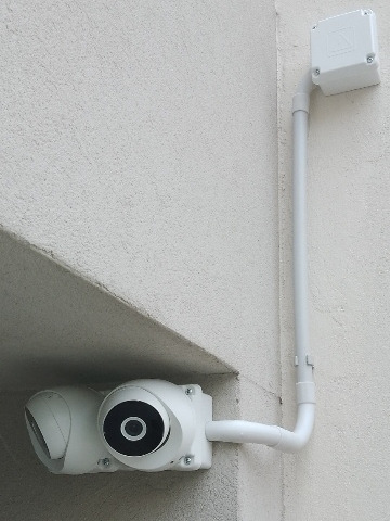 Instalación Y Service De Alarmas Y Camaras