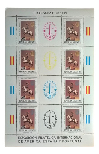 Argentina, Bloque Gj Hb 46 Batalla Bailén 1981 Mint L13347