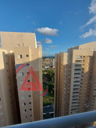 Imagem 1 de 15 de Ref.: 9548 - Apto Em Barueri Para Venda - V9548