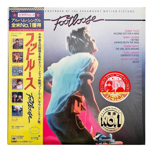 Ost - Footloose 1ª Edición Japonesa 1984 Lp Usado