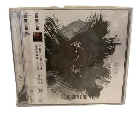 Dragon One Cd Jap Obi Jpop Usado