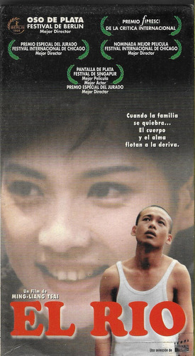 El Río Vhs Tsai Ming-liang Lee Kang-sheng He Liu