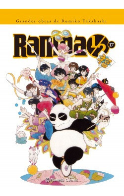 Ranma Kanzenban Nº17/19 Rumiko Takahashi Planeta Comics