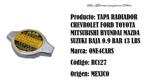 Tapa Radiador Baja 0.9 De 13 Lbs Modelos Vehículos Varios