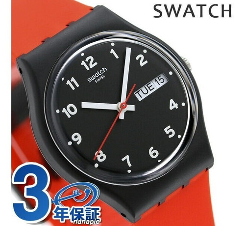 Reloj Swatch Red Grin Gb754