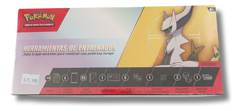 Pokémon Herramientas De Entrenador Arceus Español Original