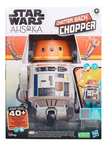 Juguete Star Wars Ahsoka Chatter Back Chopper