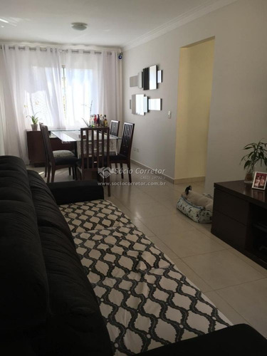 Imagem 1 de 15 de Apto 75 M² À Venda -res. Portal Bom Clima - Apartamento A Venda No Bairro Macedo - Guarulhos, Sp - Sc00725