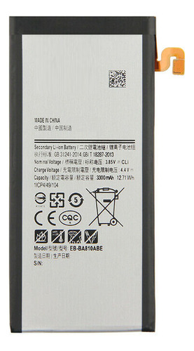 Bateria Para Samsung A8 2016 Eb-ba810abe Con Garantia