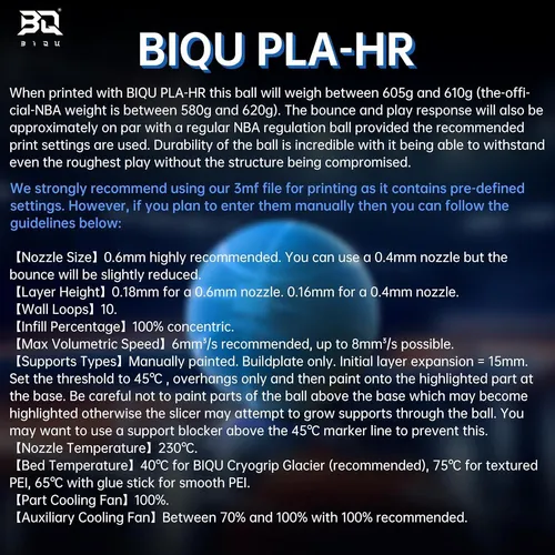 Filamento Flexible Biqu Pla-hr 1.75mm Para Impresoras 3d