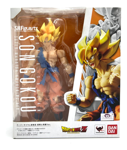 S.h. Figuarts Dragon Ball Son Goku Super Warrior Awakening V