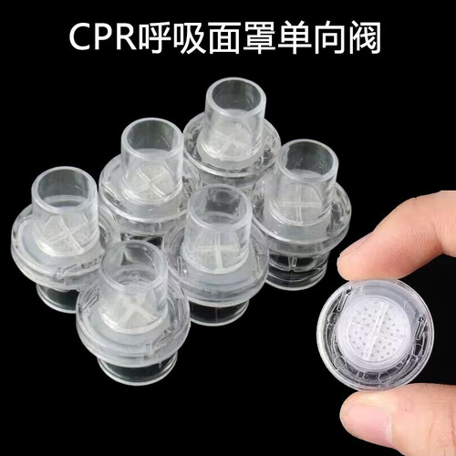 Accesorios De Válvula For Mascarilla De Rcp, Respirador
