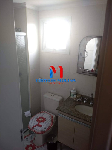 Imagem 13 de 15 de Le Boulevard Vila Bastos - 93m² - 2 Dorms 3 Vagas - 1377