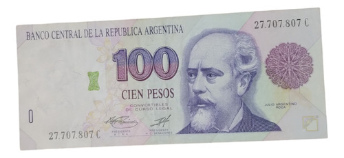 Primer Diseño Billete $100 Roca Muy Buen Estado (Usado)