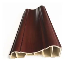 Comprar Zócalo Simil Madera Con Ductos Para Cables 3 Metros Largo