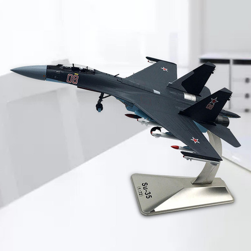 Avión De Combate A Escala 1/72, Modelo De Exhibición,