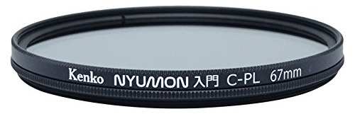  Nyumon Wide Angle Slim Ring 67mm Circular Polarizer Fi...