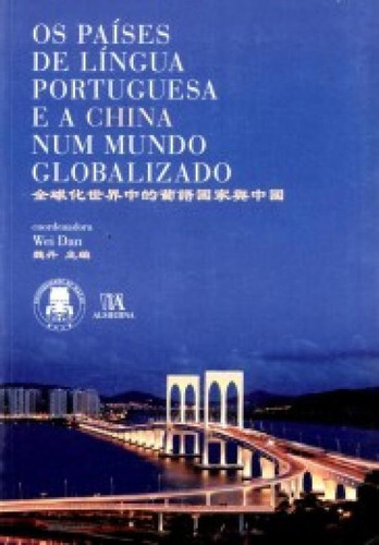 -, de Wan Yong Xiang. Editora ALMEDINA BRASIL, capa mole em português