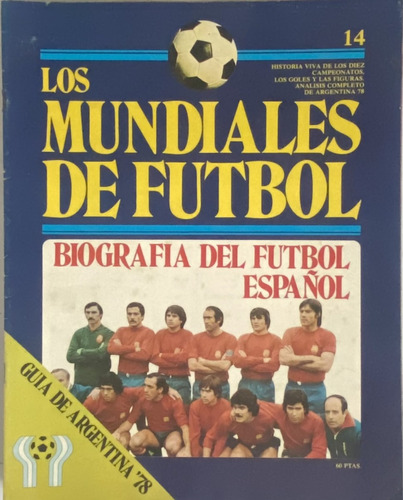 Los Mundiales De Fútbol ,  Fascículos Nº 14,  20 Pág, Cr7