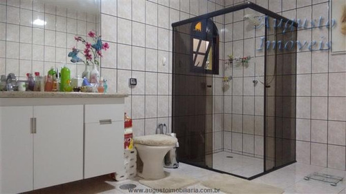 Imagem 12 de 29 de Chácaras À Venda Em Atibaia/sp - Compre O Seu Chácaras Aqui! - 1324083