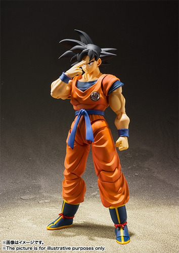 Son Goku A Saiyan Raised On Earth Shfiguarts Bandai Tamashii