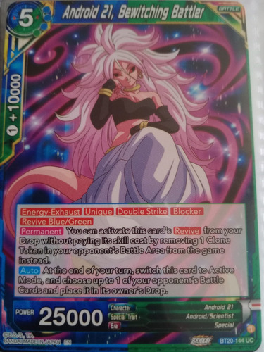 Android 21, Bewitching Battler Dragon Ball Carta Bandai