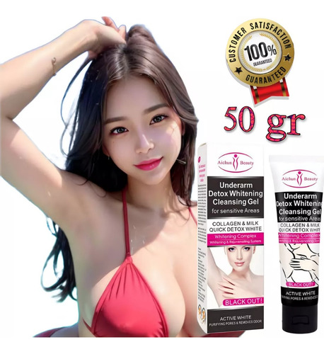 Crema\gel Aclara Limpia Cuello Codos Axilas Obscuras Tiznada