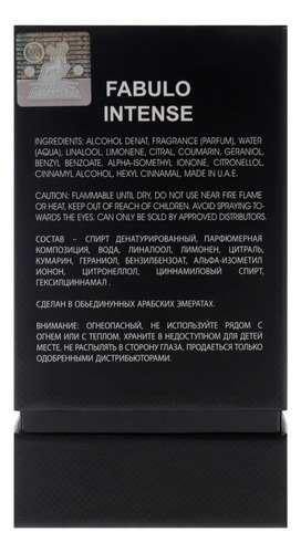 Perfume Fabulo Intense De Maison Alhambra, 80 Ml